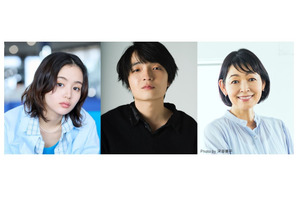 岡山天音＆藤原さくら＆財前直見、赤楚衛二“向井家”の面々に！「こっち向いてよ向井くん」 画像