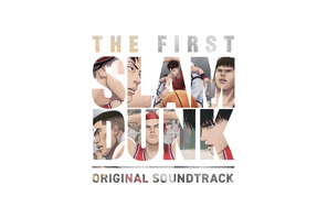 10-FEET「第ゼロ感」ほか全29曲収録『THE FIRST SLAM DUNK』サントラ発売中 画像