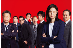 『劇場版 緊急取調室 THE FINAL』公開延期へ「総合的な判断により」 画像