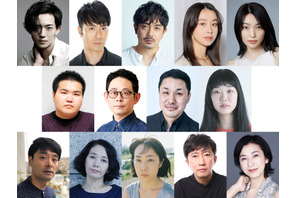 竜星涼主演舞台「ガラパコスパコス」秋上演、藤井隆＆芋生悠ら出演 画像