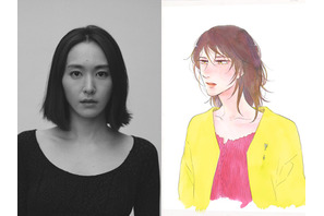 新垣結衣、ヤマシタトモコ「違国日記」映画化で主演　2024年公開 画像