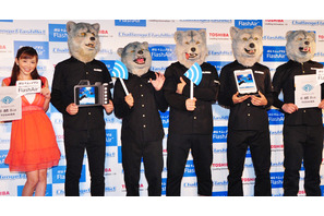 オオカミバンド「マンウィズ」を杉原杏璃が赤ずきんプレイで誘惑！ 画像