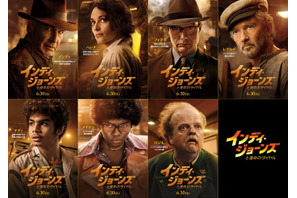 秘宝争奪戦の鍵を握る7人が勢ぞろい『インディ・ジョーンズと運命のダイヤル』キャラポス 画像
