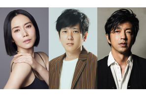 二宮和也×中谷美紀×大沢たかお、月9初主演「ONE DAY～聖夜のから騒ぎ～」クリスマスイブの1日描く 画像