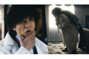 生田斗真主演「警部補ダイマジン」過激な世界を覗き見る…冒頭映像先行公開 画像