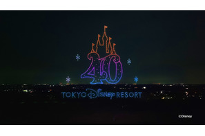 【ディズニー】東京ディズニーリゾート40周年スペシャルドローンショー開催決定！ティザー動画も公開に 画像
