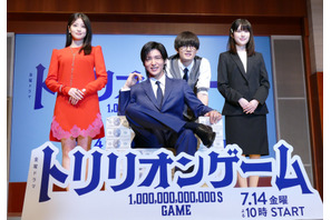 目黒蓮、Jr.時代の“ハッタリ”告白　ローラースケート未経験も「できます」 画像