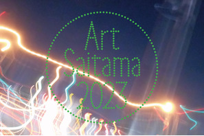 グザヴィエ・ドラン＆濱口竜介ら、さいたま国際芸術祭に参加 画像