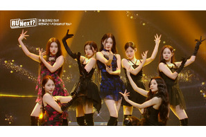 「R U Next？」3話、元LE SSERAFIMデビュー組の日本人練習生ルカが振り付けをリード 画像