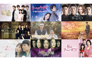 「トッケビ」「SKYキャッスル」ほか大ヒット韓国ドラマがABEMAで全話無料配信 画像
