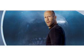 ジェイソン・ステイサム主演『ＭＥＧ ザ・モンスター』午後ローで放送決定 画像