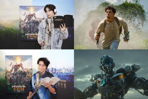 中島健人×藤森慎吾、最強バディ誕生『トランスフォーマー／ビースト覚醒』吹替本編映像 画像