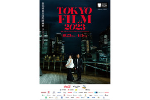 安藤桃子、第36回東京国際映画祭ナビゲーター就任　ポスターは父・奥田瑛二と撮影 画像