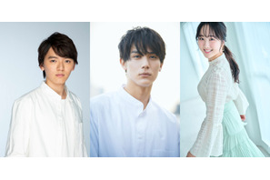 濱田龍臣、寺田心“虎鉄”の10年後演じる　中川大志＆本田望結ら「らんまん」最終章キャスト発表 画像