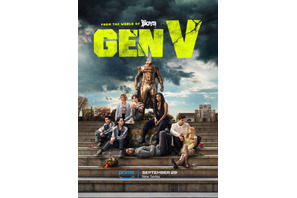 ホームランダー像のもとにヒーロー候補生集結「ジェン・ブイ」キービジュアル 吹替キャストも発表 画像