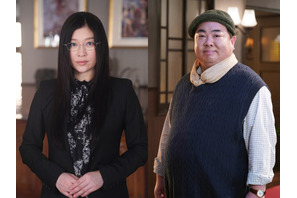 篠原涼子＆塚地武雅、「ミステリと言う勿れ特別編」に登場 画像