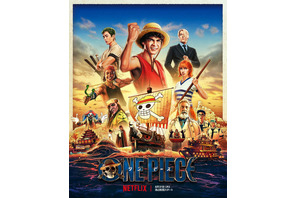 あのセリフ響き渡る…Netflix「ONE PIECE」吹替予告公開！ 池田秀一＆千葉繁らも参加 画像