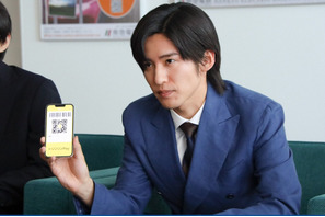 「トリリオンゲーム」第9話、目黒蓮“ハル”と今田美桜“桐姫”に結婚話が浮上 画像