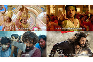 『ＲＲＲ』主演コンビの過去作ほか全4作を一挙上映「熱風!! 南インド映画の世界」 画像