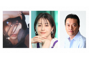 橋本愛＆松本若菜＆遠藤憲一、草彅剛主演「デフ・ヴォイス 法廷の手話通訳士」に出演 画像