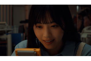 西野七瀬、ゲームとリンクする「ポケットに冒険をつめこんで」トレーラー 画像