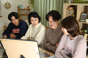 板谷由夏ら一家の“なりすまし”復讐計画が動き出す…「ブラックファミリア」第2話今夜放送 画像