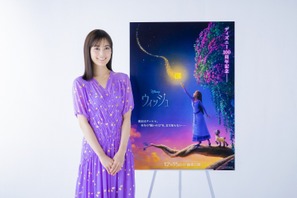 生田絵梨花が『ウィッシュ』新ディズニー・ヒロインの日本版声優に決定！「願いが叶いました」 画像