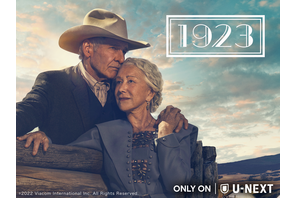ハリソン・フォード＆ヘレン・ミレン主演「1923」、「イエローストーン」S4が配信開始 画像