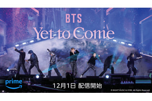 BTS、一夜限りの釜山コン『BTS：Yet To Come』12月1日よりPrime Videoで独占配信 画像