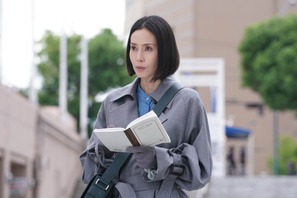 二宮和也“誠司”、もう1つの能力に「記憶力も神レベル」の声…「ONE DAY」3話 画像