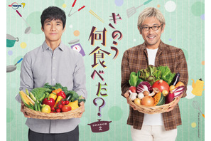 ケンジ＆ジルベール、伊勢海老見つめる姿に「可愛すぎ」の声…「きのう何食べた？」オフショット 画像