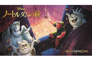 『ノートルダムの鐘』声優キャスト・あらすじまとめ【金曜ロードショー放送】 画像