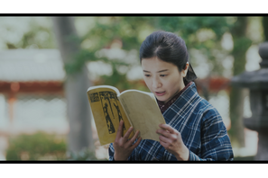 吉高由里子、男尊女卑に反旗を翻す100年前の女性を熱演『風よ あらしよ』本予告＆場面写真 画像