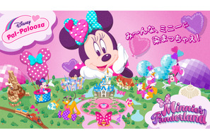 【ディズニー】冬のパークがミニーに染まる！スペシャルイベント「ミニーのファンダーランド」テレビCM先行公開 画像