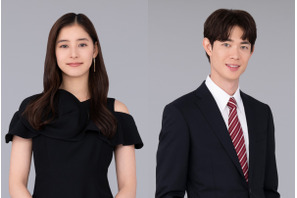 宮沢氷魚＆新木優子が奏者に　西島秀俊主演「さよならマエストロ」 画像