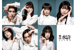 この中に犯人が…？くせ者ぞろいの劇団メンバー捉える『ある閉ざされた雪の山荘で』 新ビジュアル＆場面写真 画像