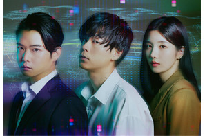 『スマホを落としただけなのに』最終章、成田凌が主演に！ヒロインはクォン・ウンビ 画像