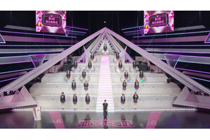 「日プ女子」デビューメンバーが決まる最終回、12月16日にTBSで生放送 画像