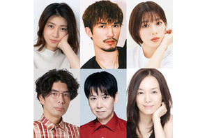 櫻井翔主演「XXX占拠」に白石聖＆ジェシー＆瀧内公美ほか新キャスト解禁 画像