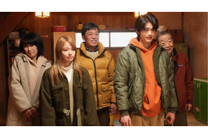 鈴鹿央士×山本舞香、“偽家族”になり人生の再起を図る…「闇バイト家族」第1話、今夜放送スタート 画像