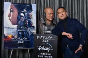 渡辺謙出演『ザ・クリエイター／創造者』1月10日より見放題配信 画像