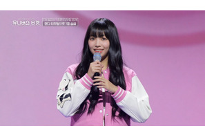 「夢に向かって更に挑戦したかった」ナナ、ガビ、パン・ユナ、ファン・シウン【ユニチケ最終候補者16名インタビュー Vol.3】 画像