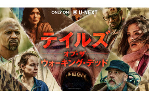 終末世界で語られる新たな6つの物語描く「テイルズ・オブ・ザ・ウォーキング・デッド」配信開始 画像