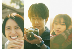 『四月になれば彼女は』藤井風主題歌入りマンスリートレーラー公開 画像