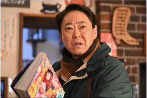 阿部サダヲ主演「不適切にもほどがある！」第1話、トレンド1位！「面白すぎ」「お腹抱えて笑った」と絶賛の声… 画像