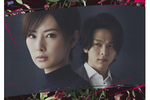 北川景子主演、中村倫也＆芳根京子ら共演『ファーストラヴ』2月12日に本編ノーカット放送 画像