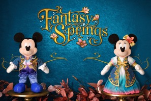 【ディズニー】新エリア「ファンタジースプリングス」の誕生を記念したスペシャルイベント開催！4月9日より 画像