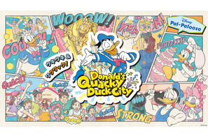 【ディズニー】ドナルドダック主役の“パルパル第2弾”、期間限定の新パレードは1日2公演の日もあり 画像