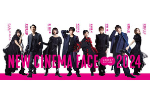 高橋文哉＆原菜乃華＆アイナ・ジ・エンドら、新人俳優賞受賞者の撮りおろし写真公開 画像