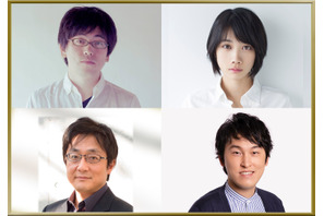 大江崇允＆松本穂香らがスタジオゲストに「第96回アカデミー賞直前総予想」 画像